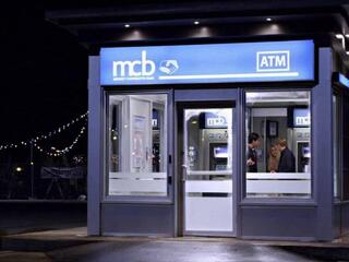 Atm - Trappola Mortale
