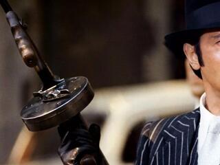 Borsalino