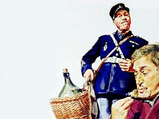 La Legge E' Legge